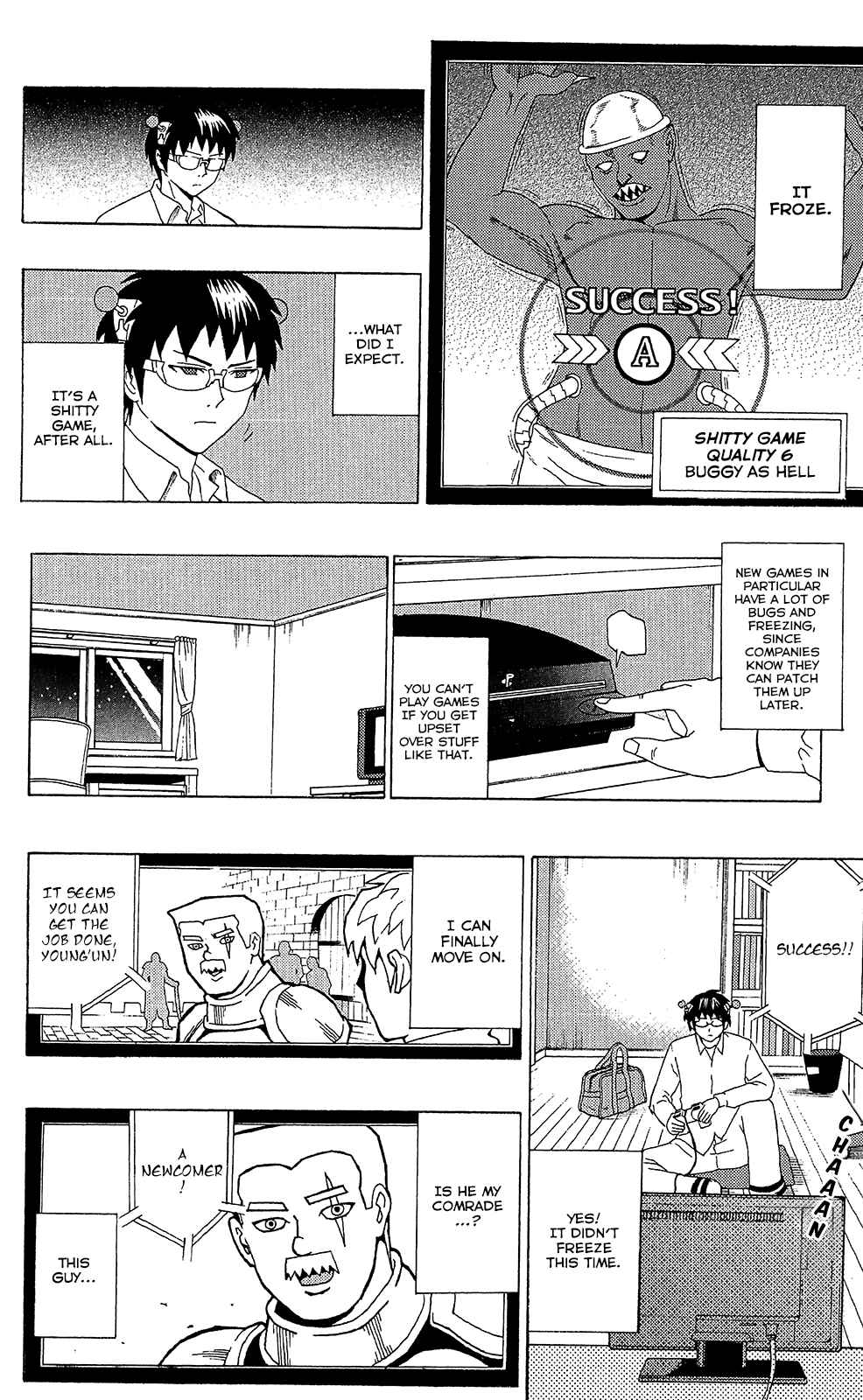 Page 9 Chapter 50 The Disastrous Life of Saiki K.