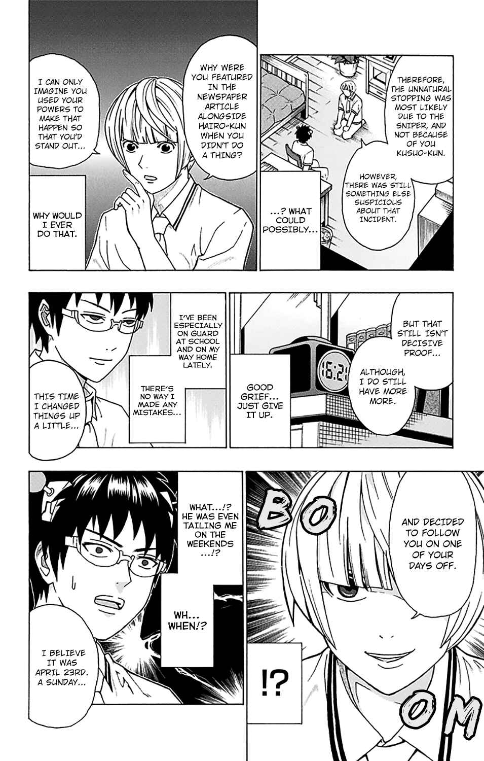 Page 11 Chapter 246 The Disastrous Life of Saiki K.