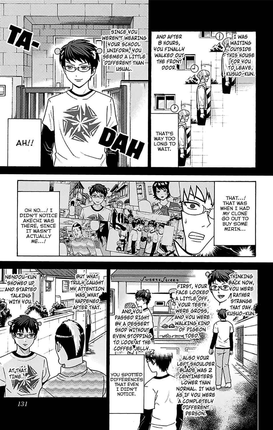 Page 12 Chapter 246 The Disastrous Life of Saiki K.
