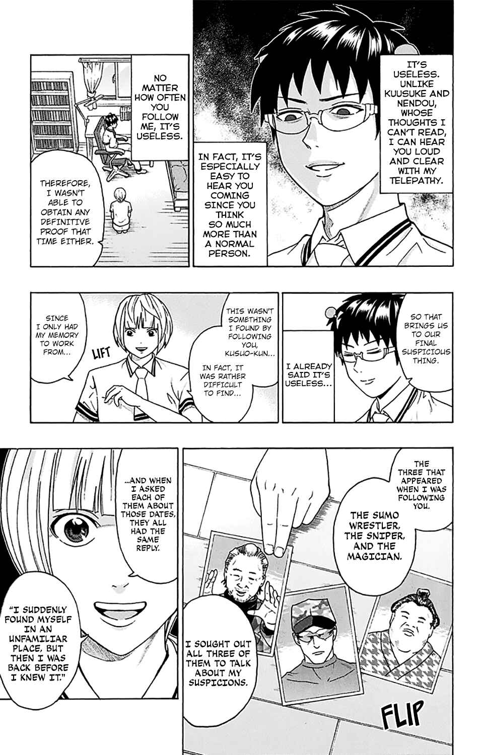 Page 14 Chapter 246 The Disastrous Life of Saiki K.