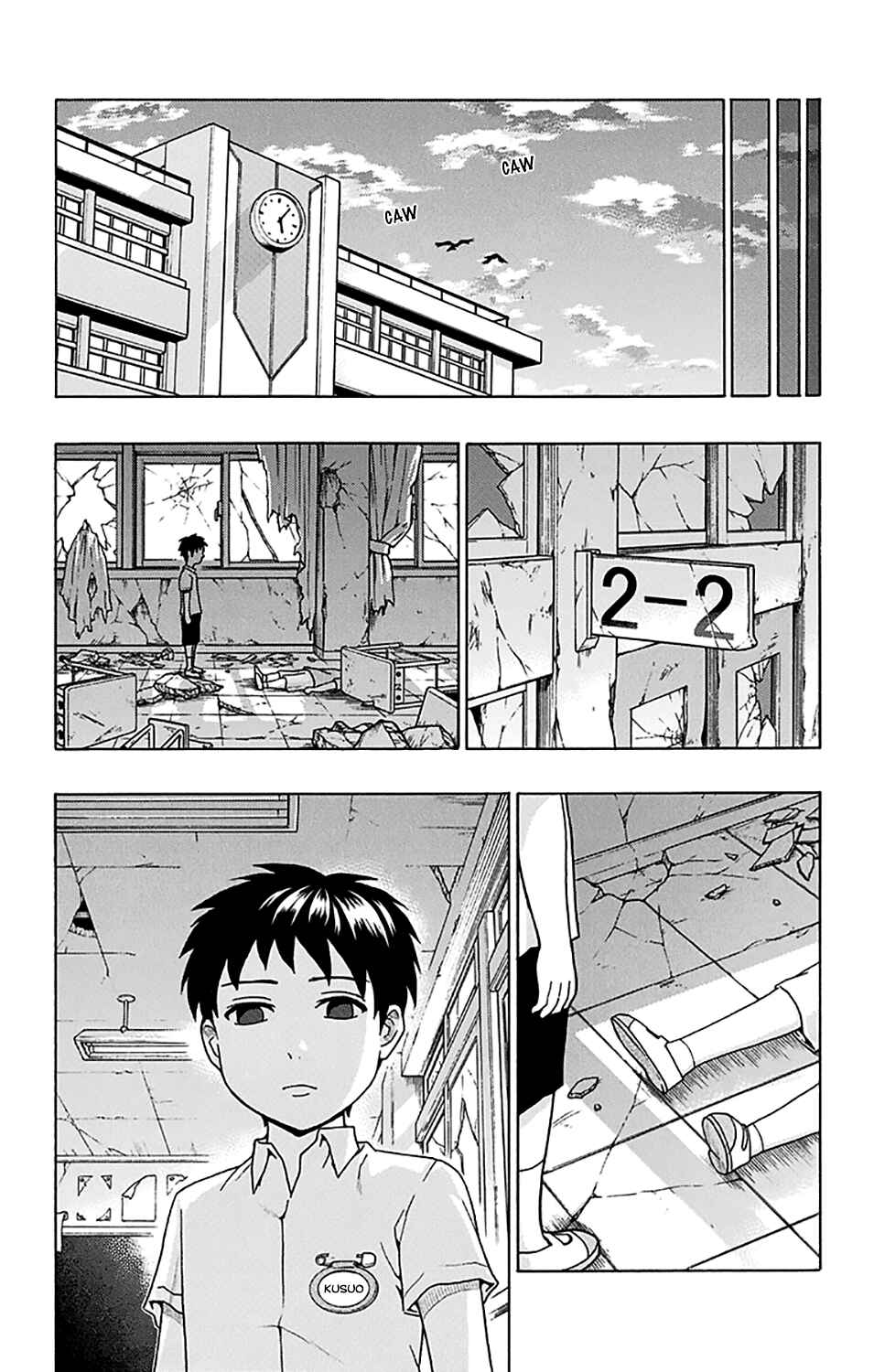 Page 16 Chapter 246 The Disastrous Life of Saiki K.