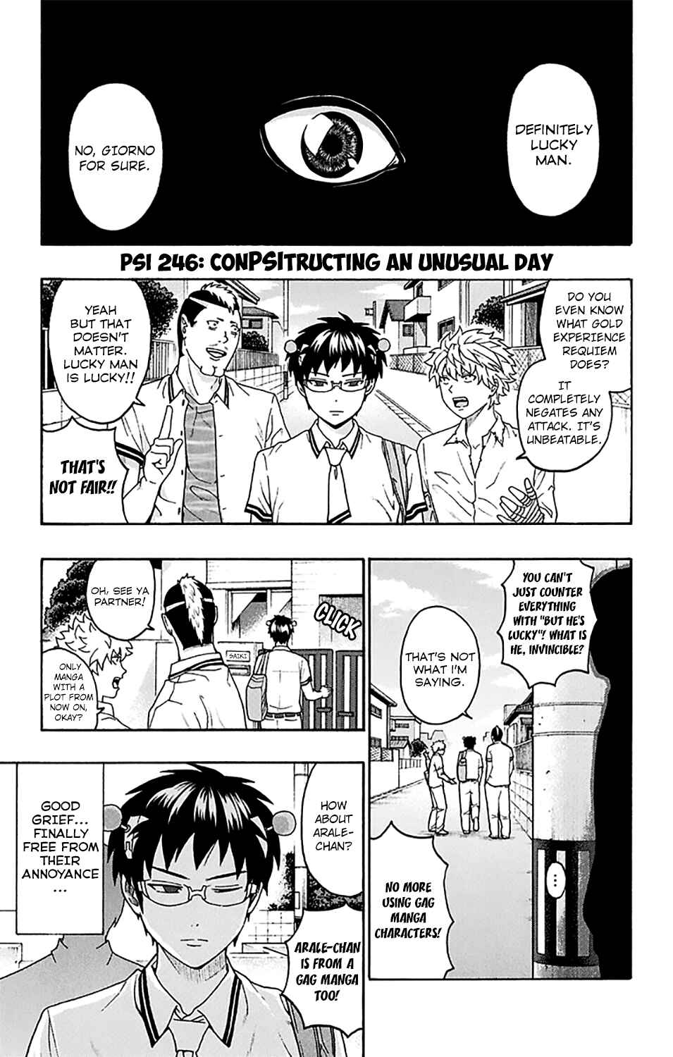 Page 2 Chapter 246 The Disastrous Life of Saiki K.