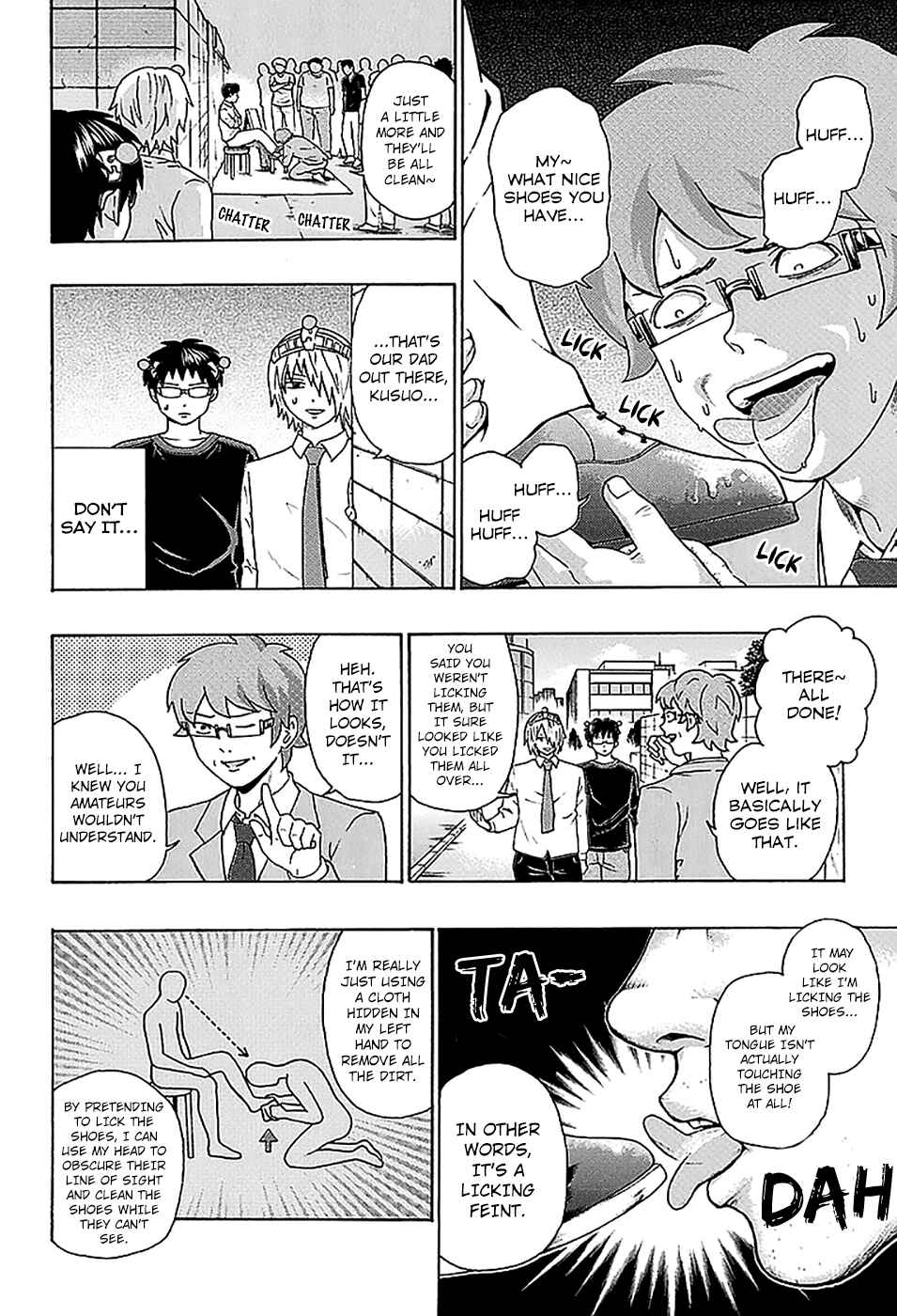 Page 11 Chapter 212 The Disastrous Life of Saiki K.
