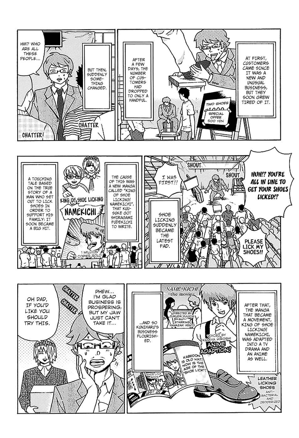 Page 13 Chapter 212 The Disastrous Life of Saiki K.