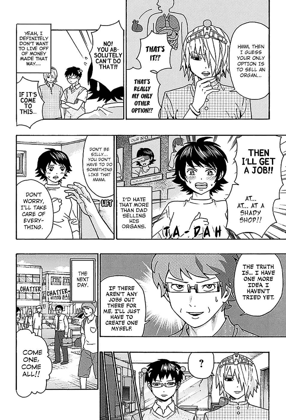 Page 9 Chapter 212 The Disastrous Life of Saiki K.