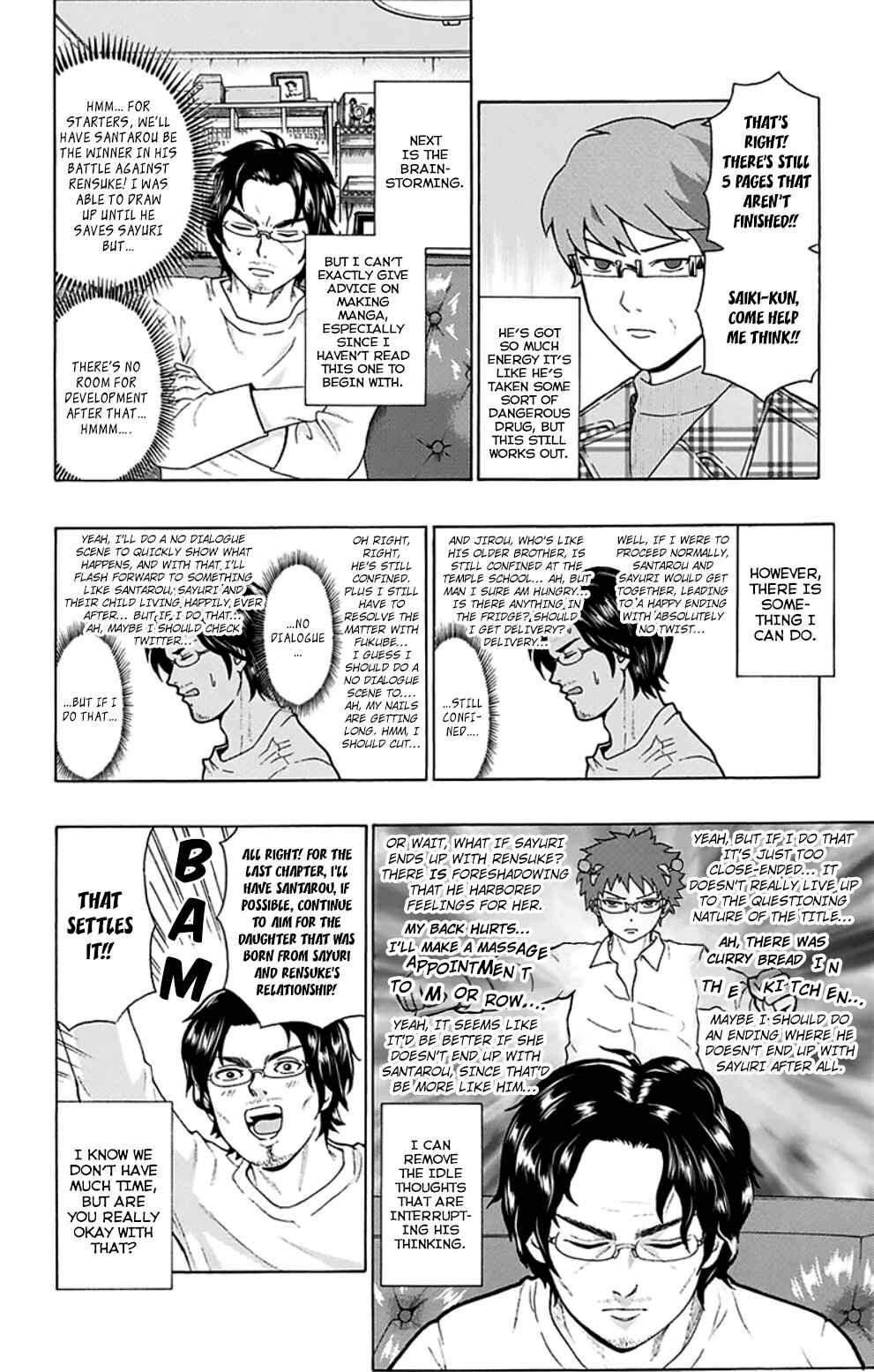 Page 16 Chapter 139 The Disastrous Life of Saiki K.