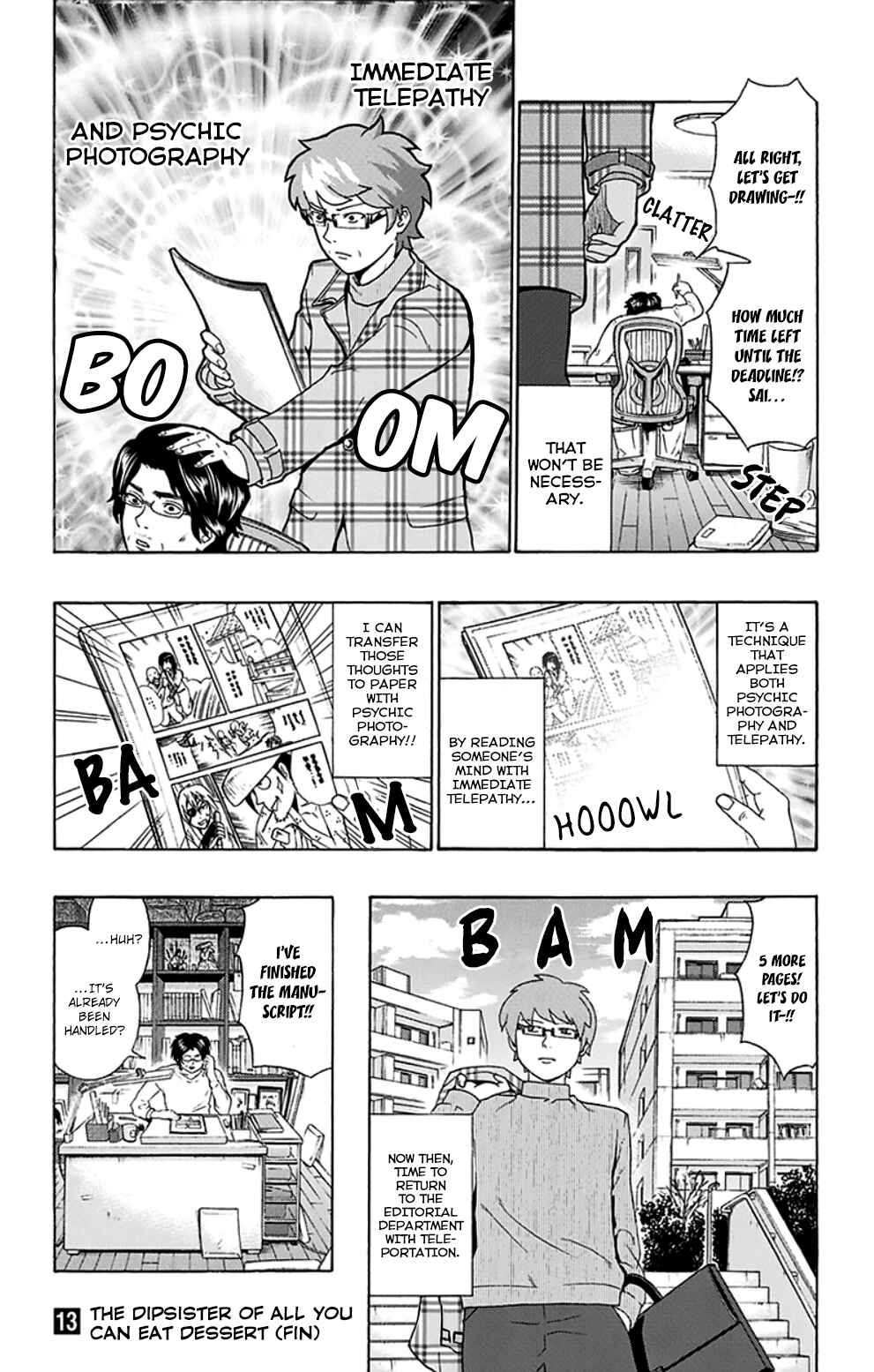 Page 17 Chapter 139 The Disastrous Life of Saiki K.