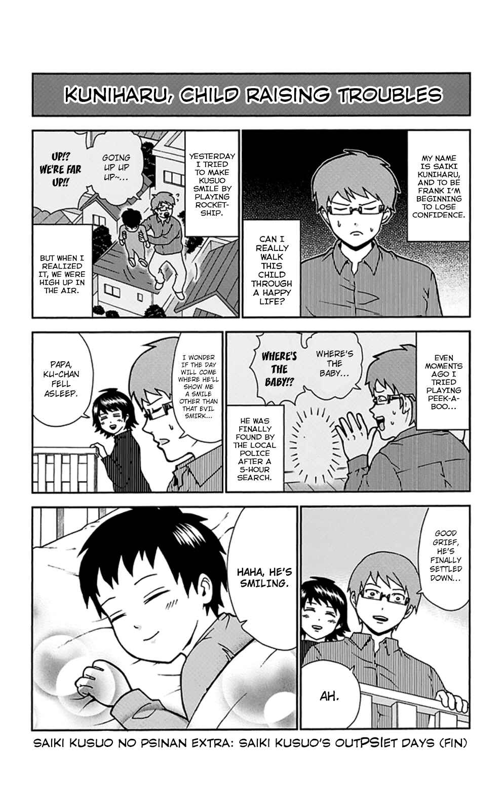 Page 19 Chapter 139 The Disastrous Life of Saiki K.