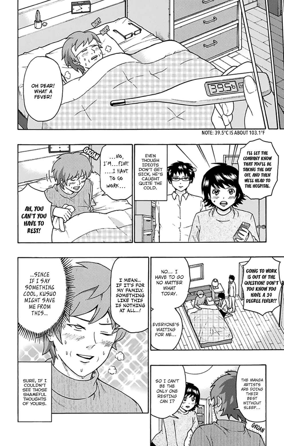 Page 4 Chapter 139 The Disastrous Life of Saiki K.