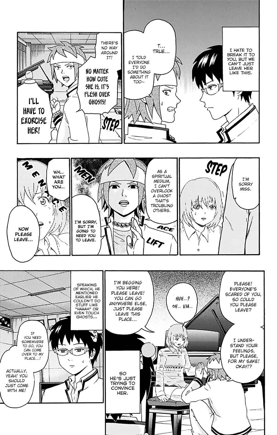 Page 12 Chapter 142 The Disastrous Life of Saiki K.