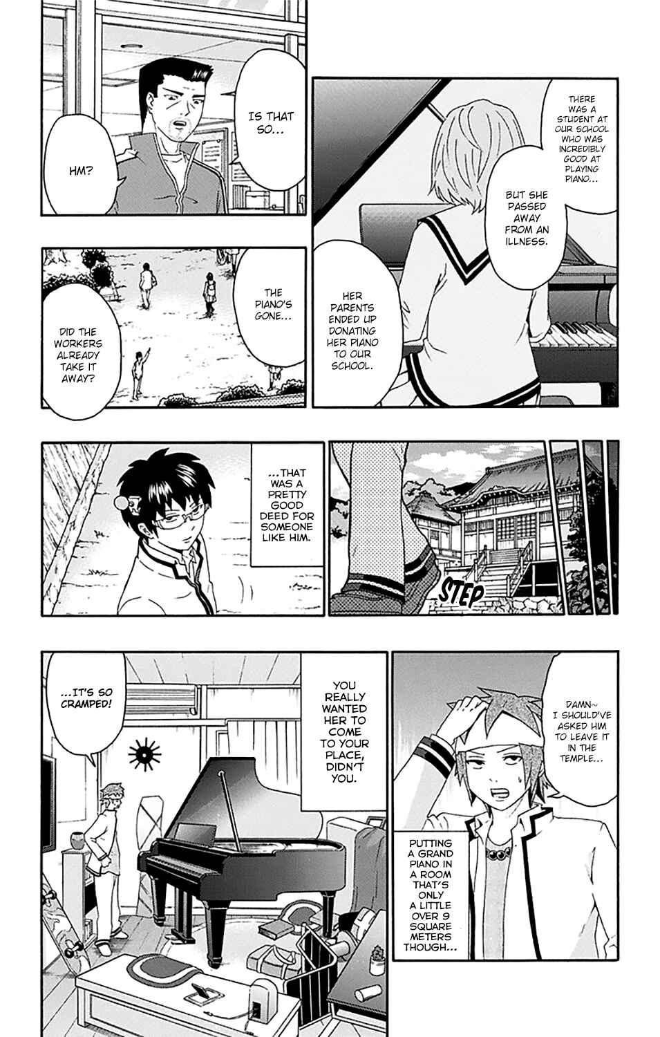 Page 16 Chapter 142 The Disastrous Life of Saiki K.