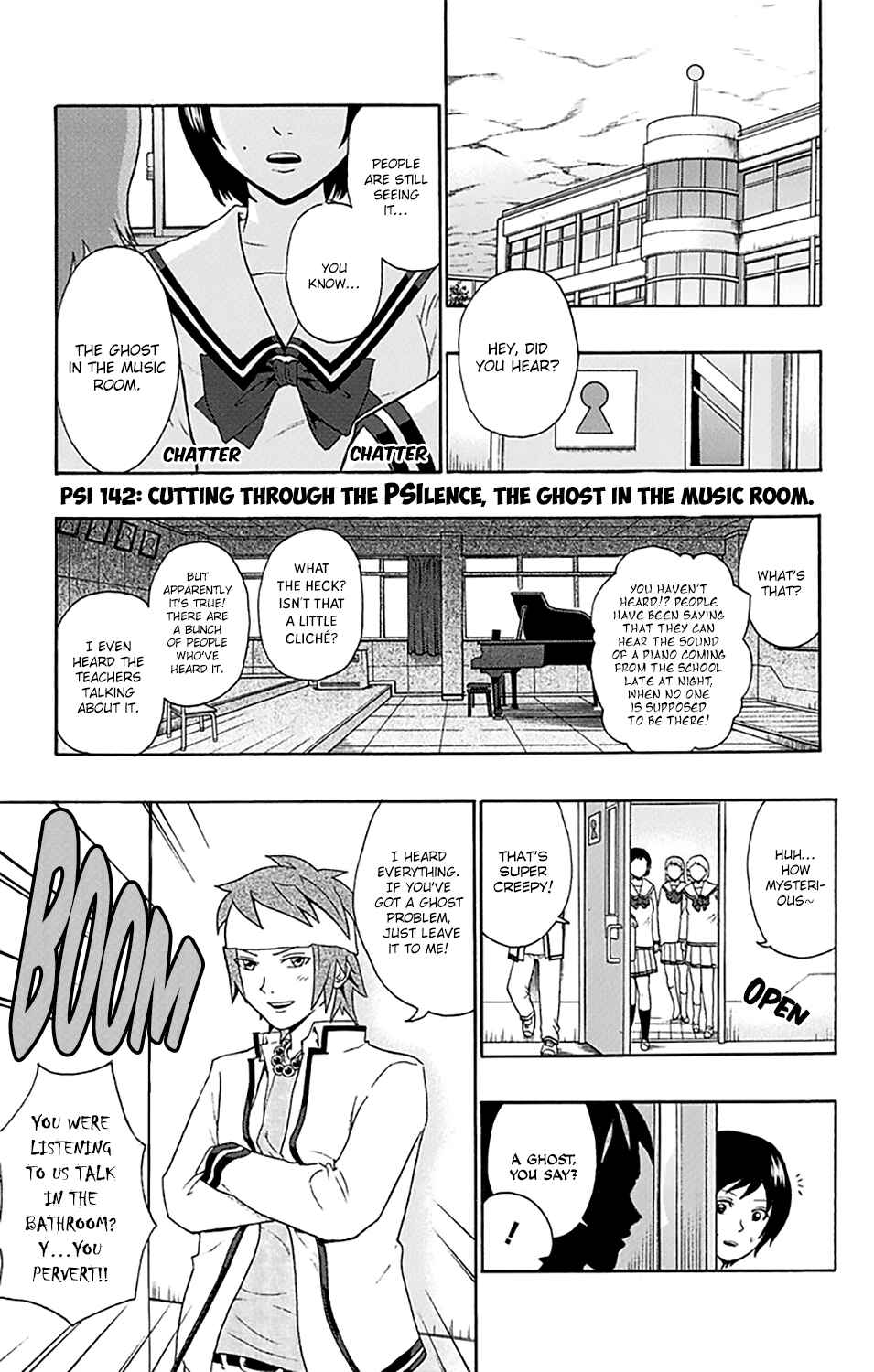 Page 2 Chapter 142 The Disastrous Life of Saiki K.