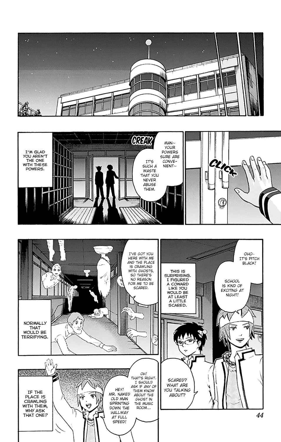 Page 7 Chapter 142 The Disastrous Life of Saiki K.