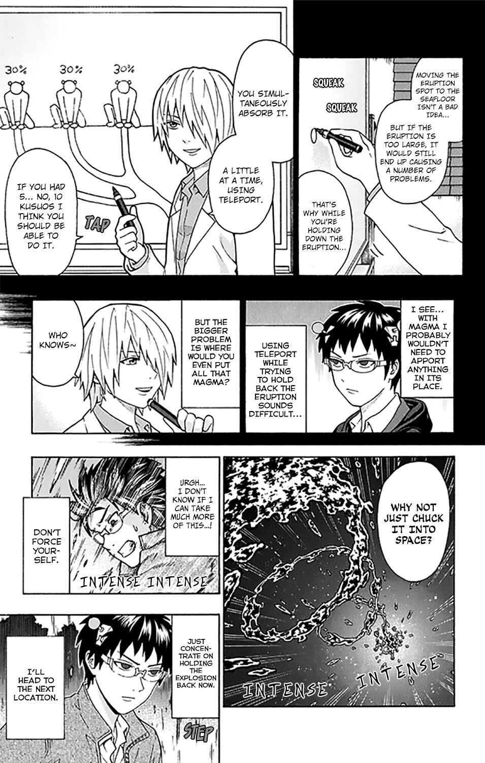 Page 12 Chapter 278 The Disastrous Life of Saiki K.
