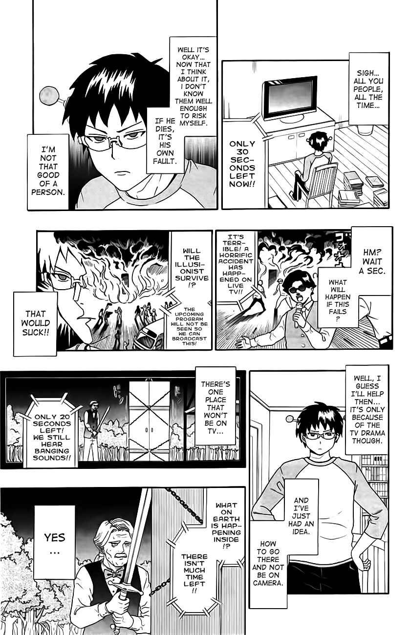 Page 11 Chapter 14 The Disastrous Life of Saiki K.