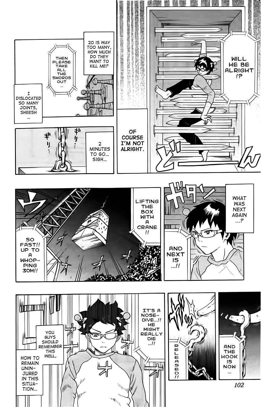 Page 14 Chapter 14 The Disastrous Life of Saiki K.