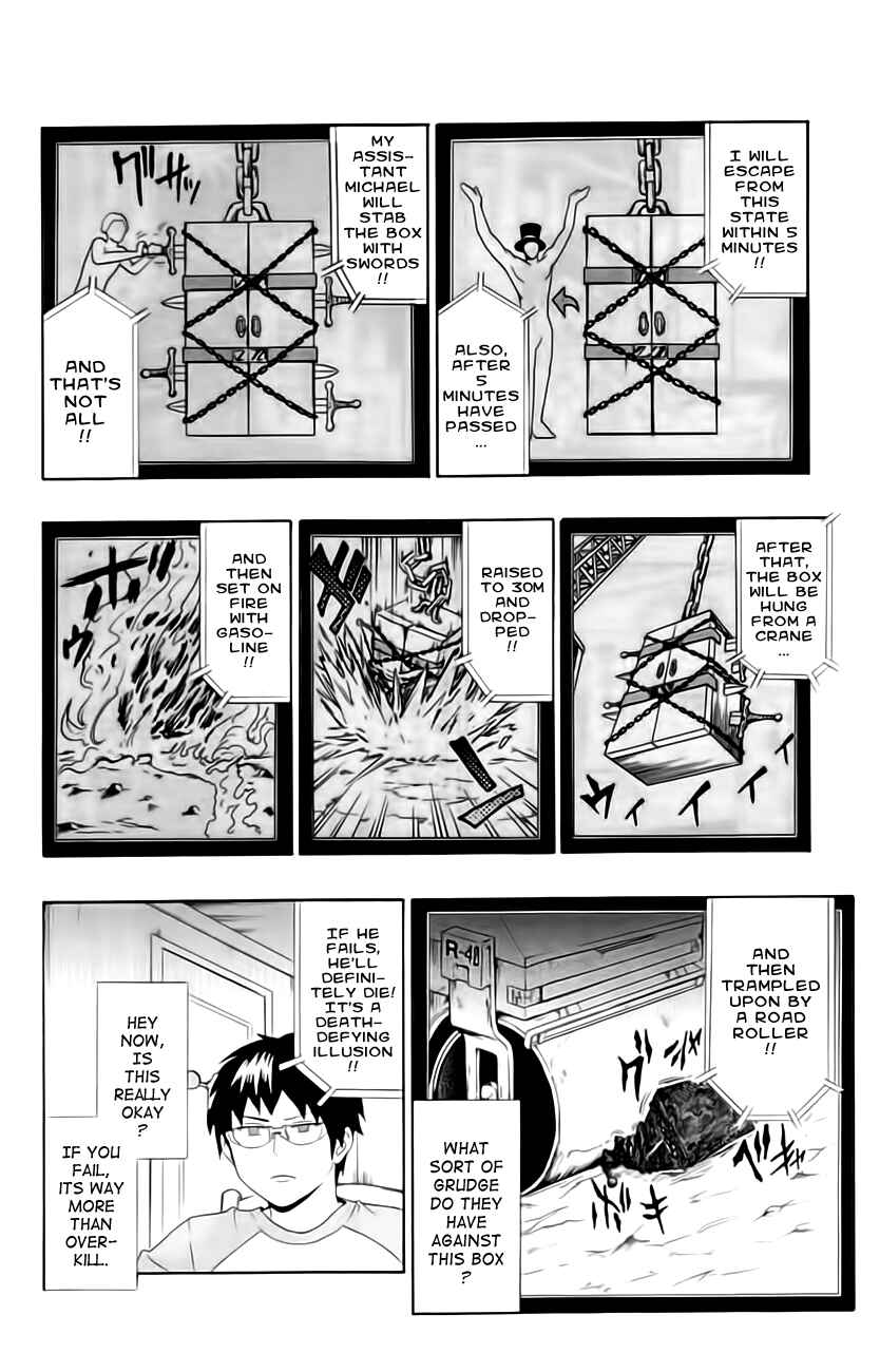 Page 8 Chapter 14 The Disastrous Life of Saiki K.