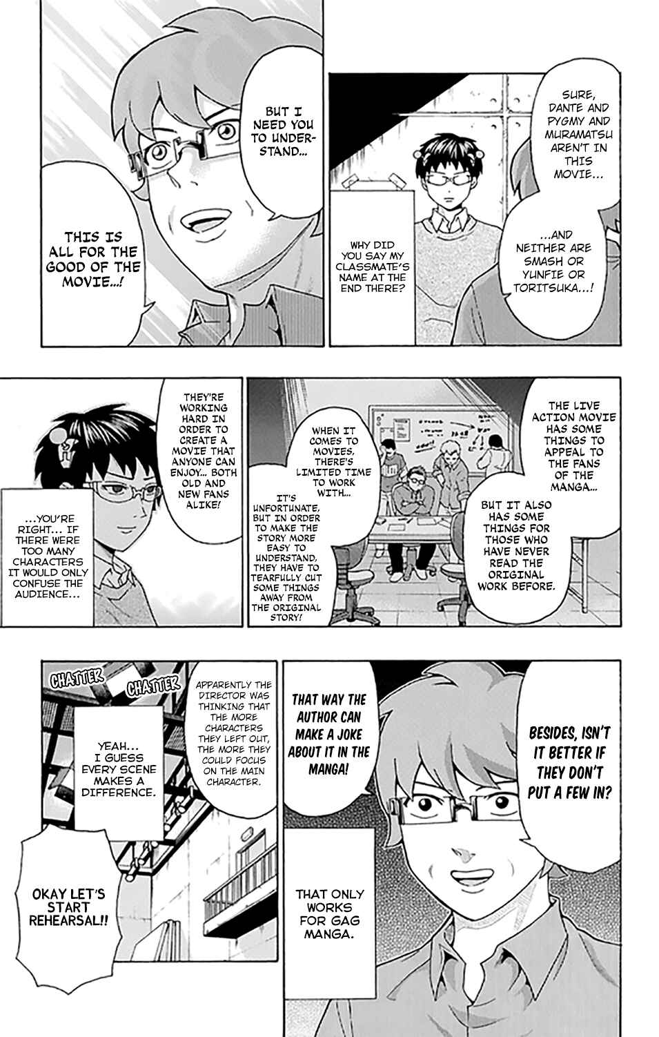Page 14 Chapter 264 The Disastrous Life of Saiki K.