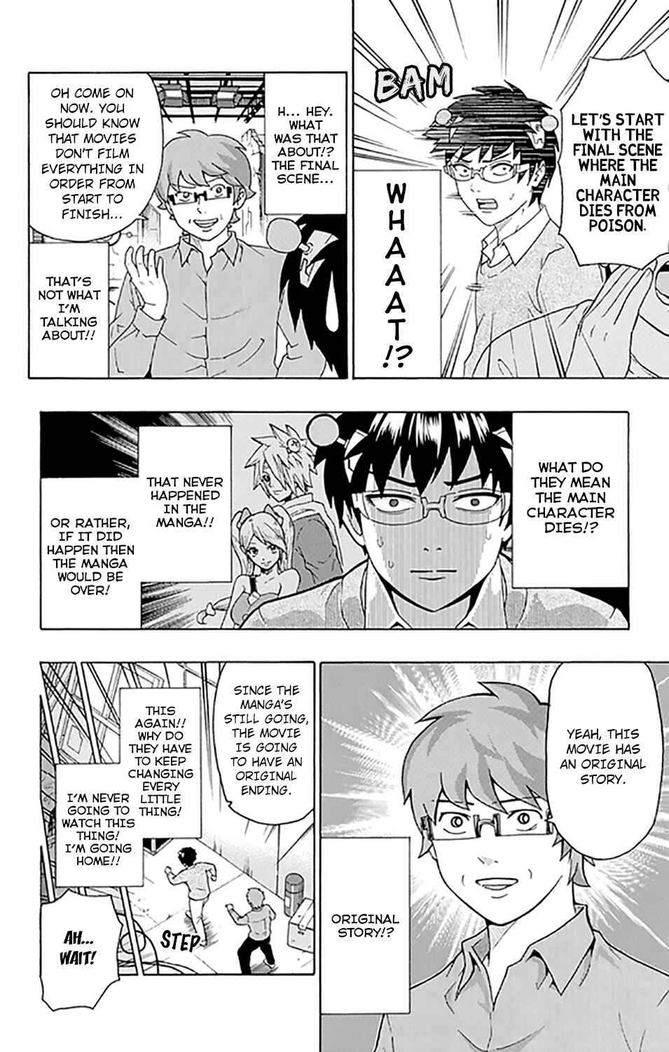 Page 15 Chapter 264 The Disastrous Life of Saiki K.
