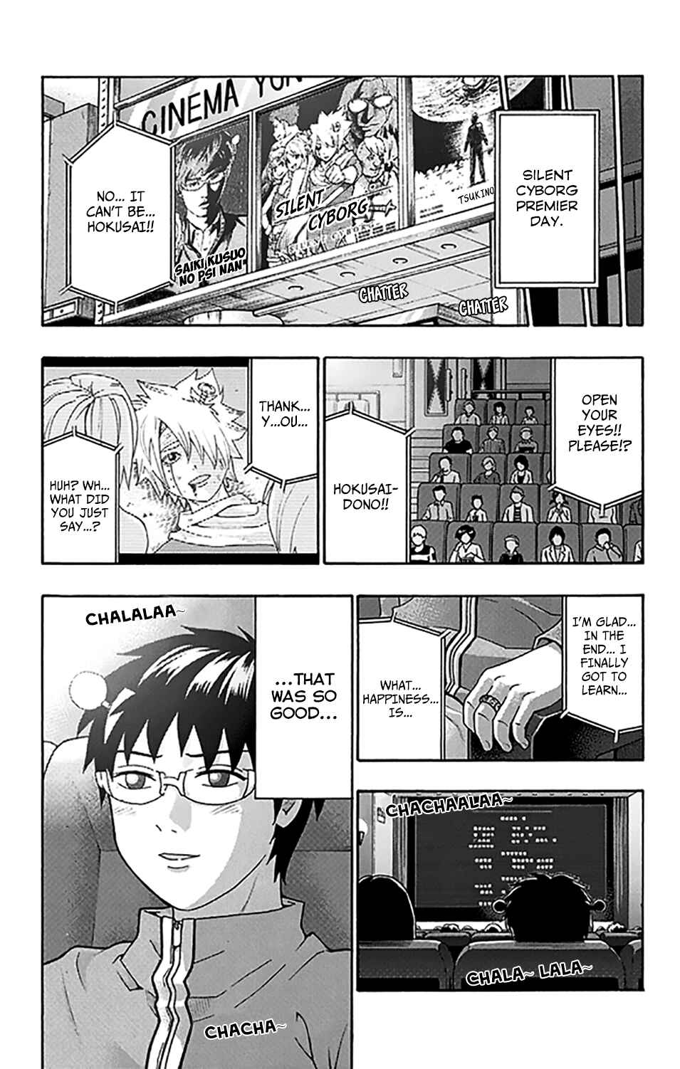 Page 16 Chapter 264 The Disastrous Life of Saiki K.