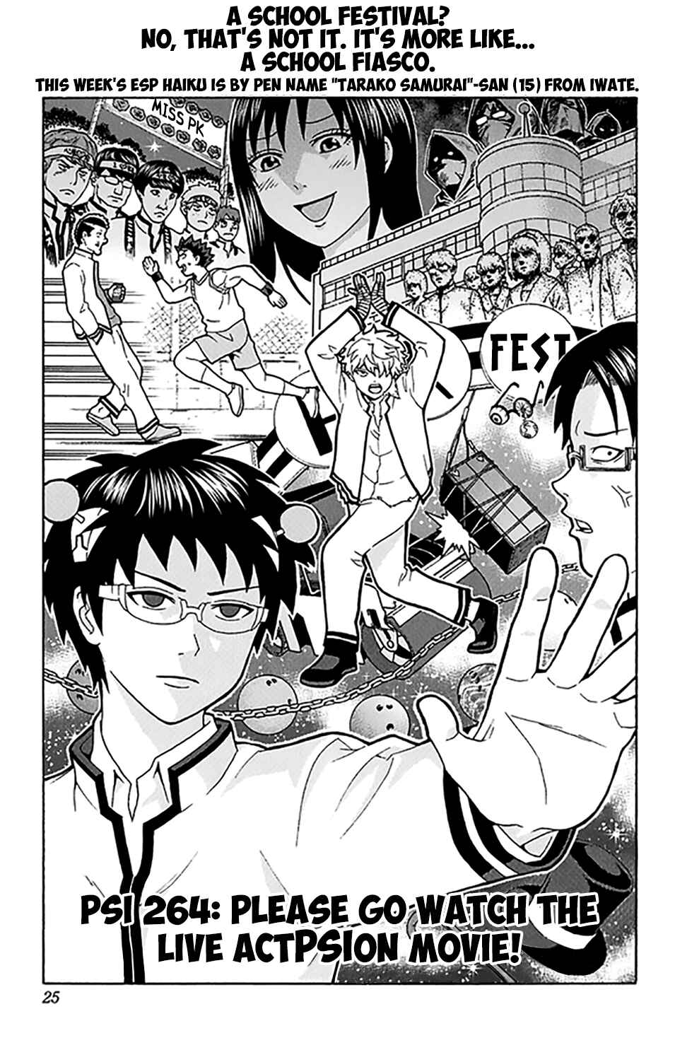 Page 2 Chapter 264 The Disastrous Life of Saiki K.