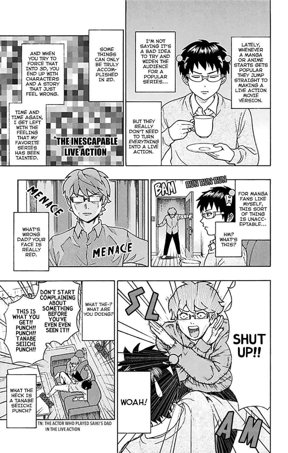 Page 4 Chapter 264 The Disastrous Life of Saiki K.
