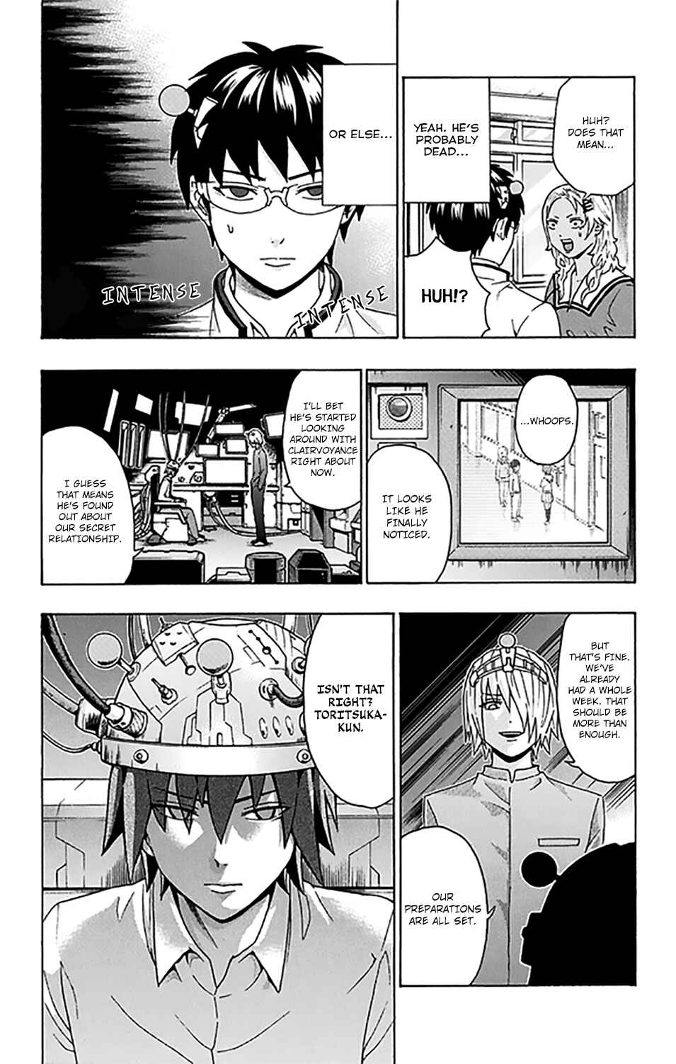 Page 16 Chapter 267 The Disastrous Life of Saiki K.