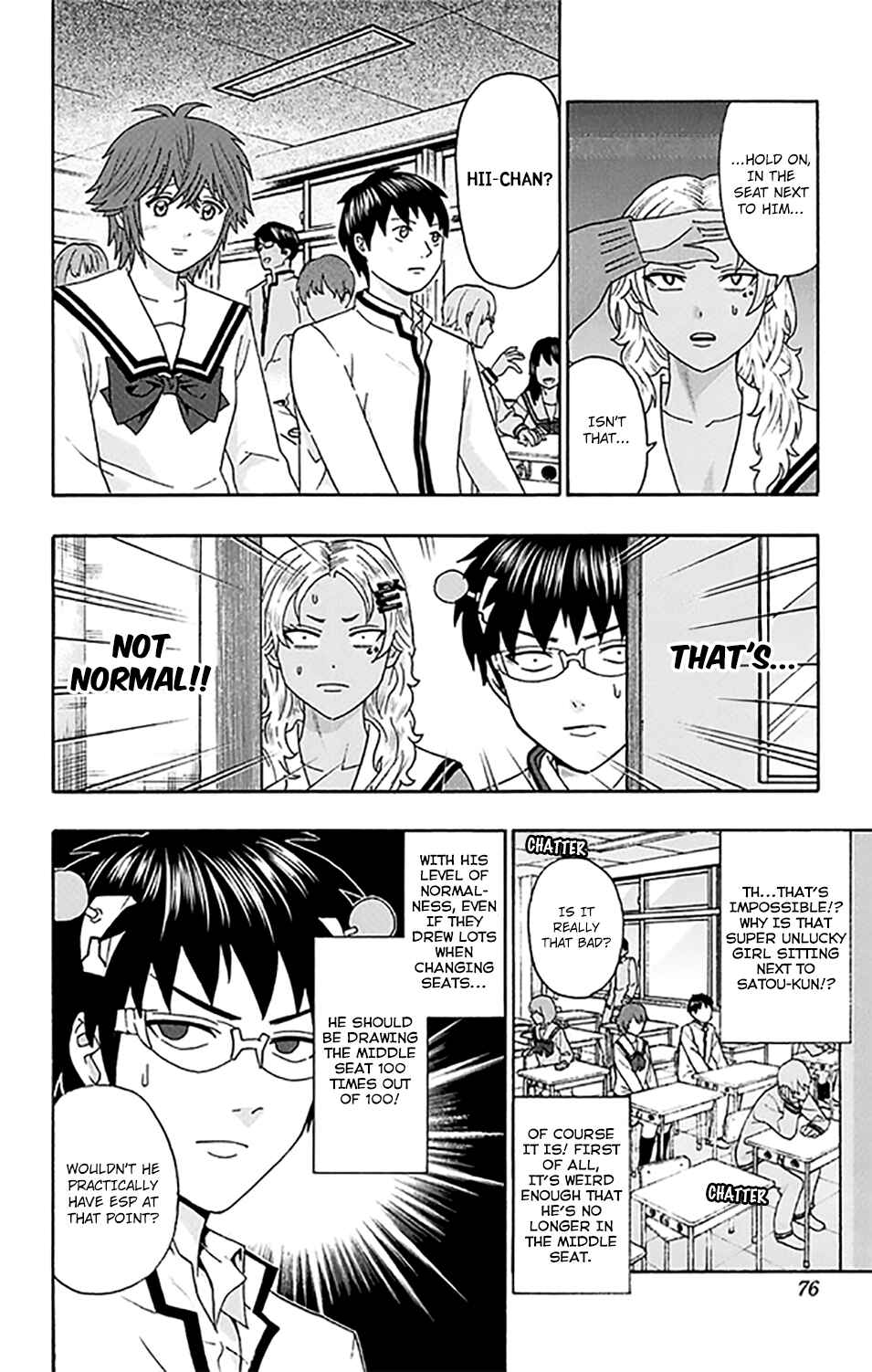 Page 5 Chapter 267 The Disastrous Life of Saiki K.