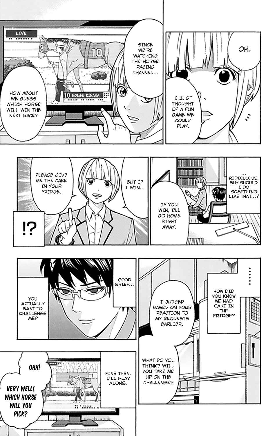 Page 10 Chapter 266 The Disastrous Life of Saiki K.