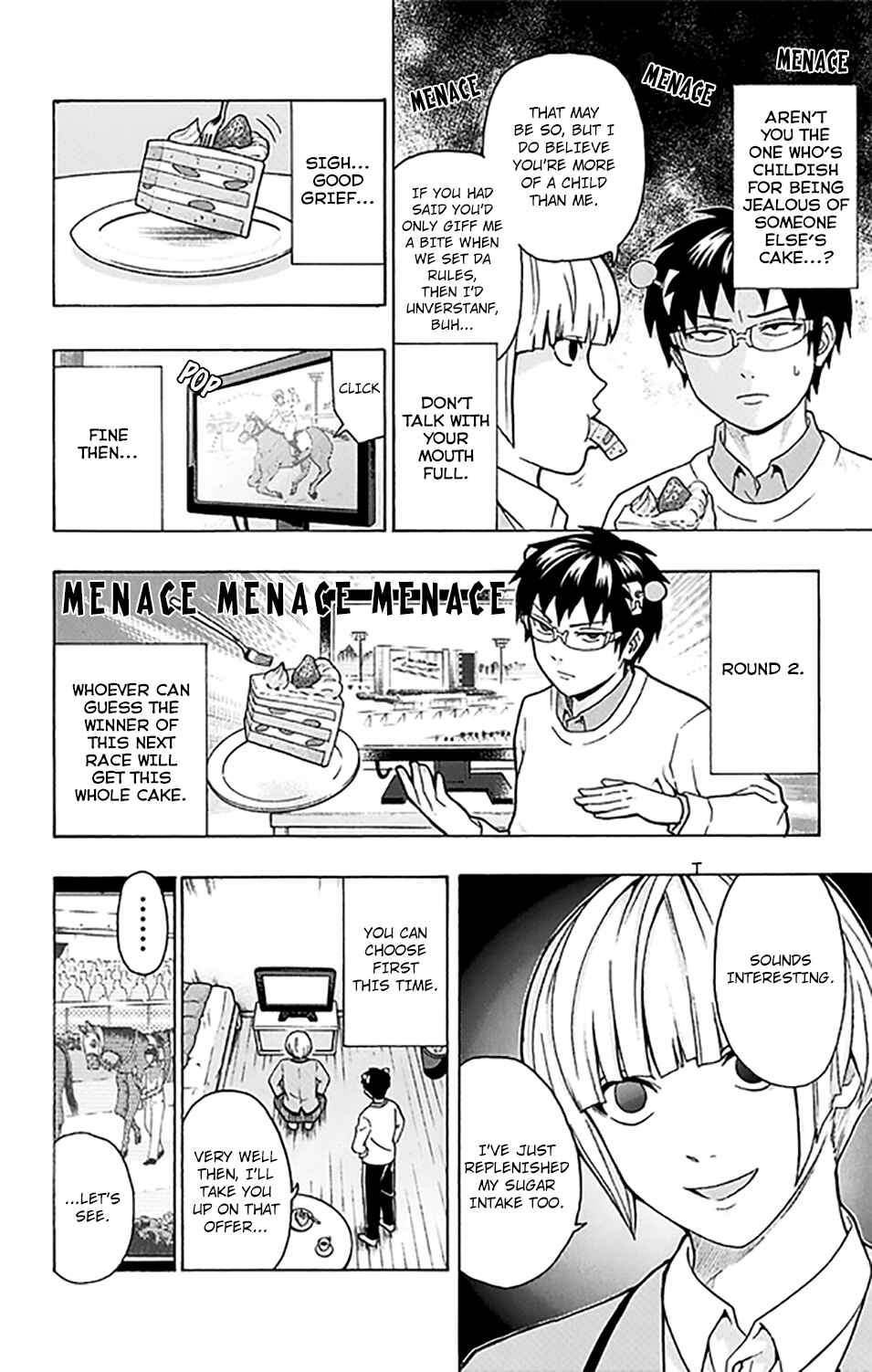 Page 13 Chapter 266 The Disastrous Life of Saiki K.