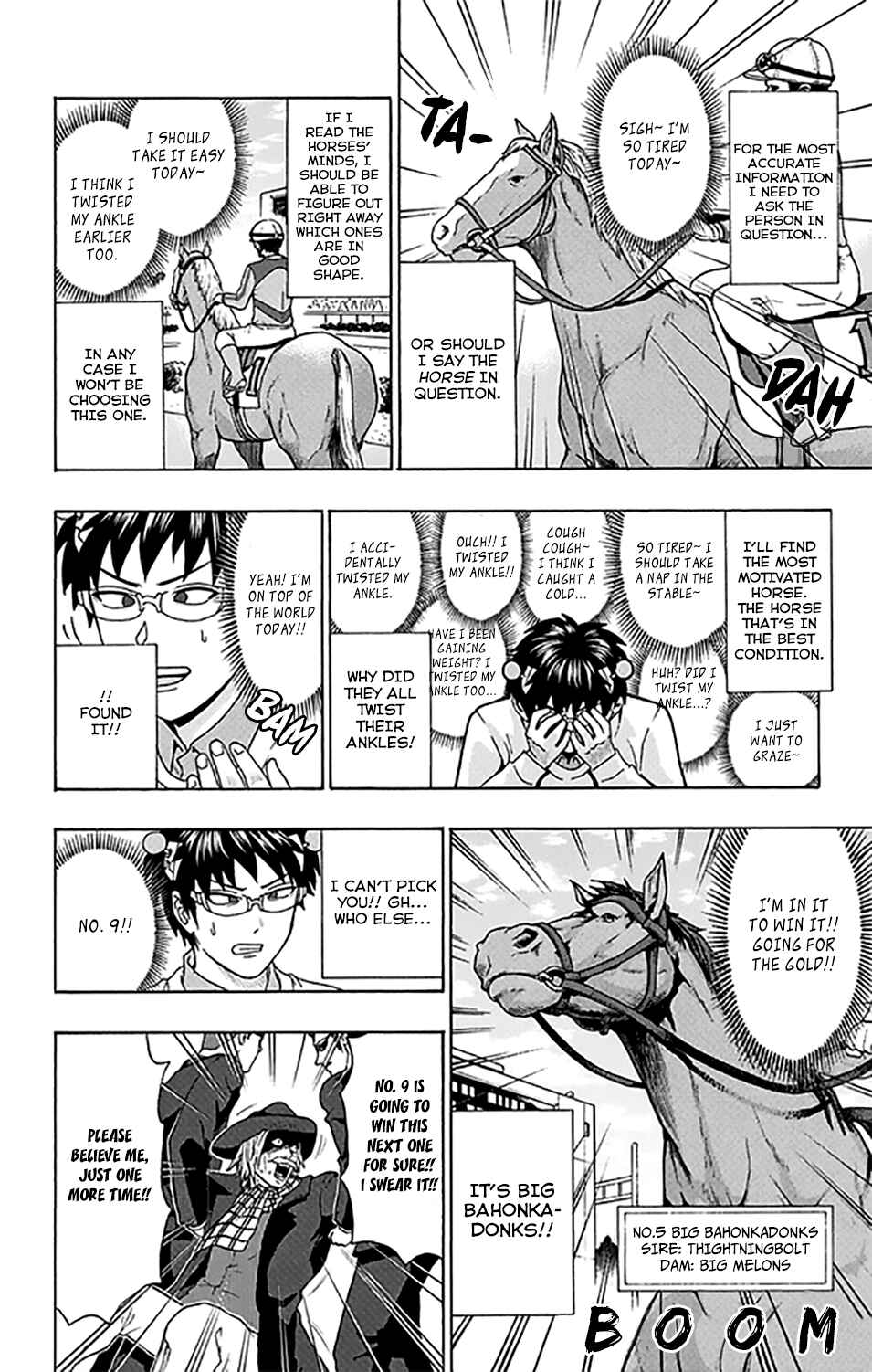 Page 15 Chapter 266 The Disastrous Life of Saiki K.