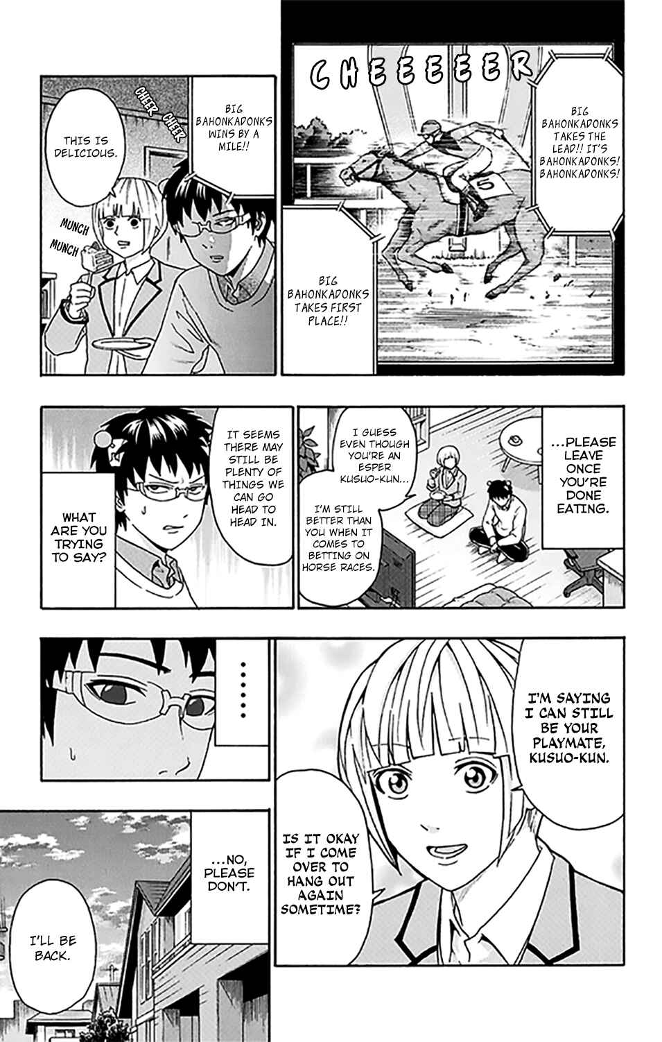 Page 16 Chapter 266 The Disastrous Life of Saiki K.