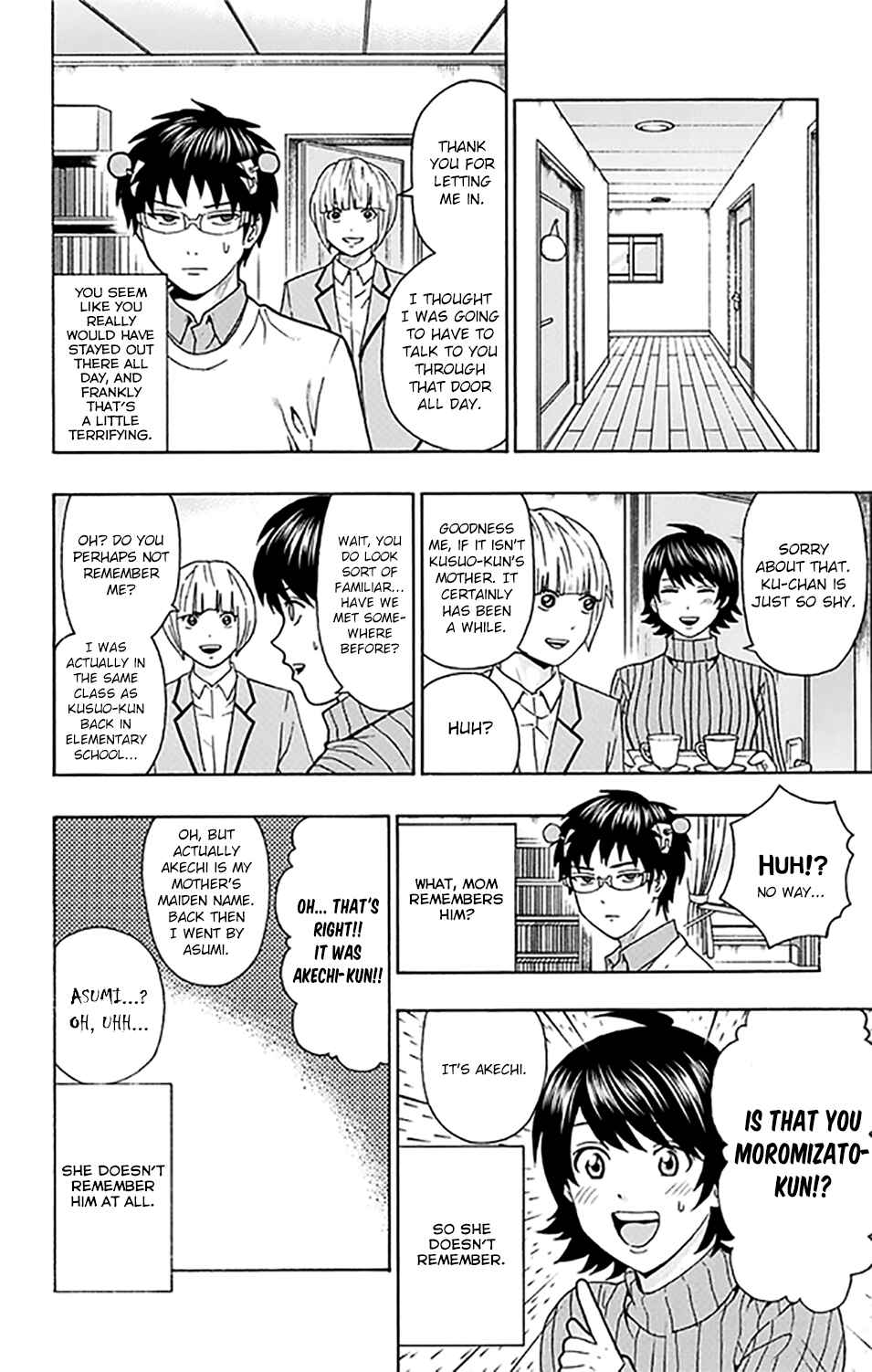 Page 5 Chapter 266 The Disastrous Life of Saiki K.