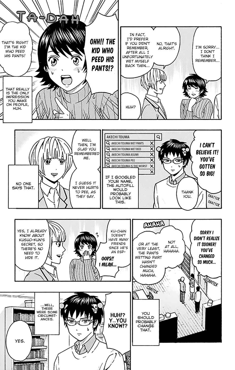 Page 6 Chapter 266 The Disastrous Life of Saiki K.