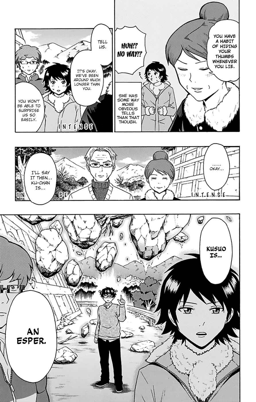 Page 13 Chapter 94 The Disastrous Life of Saiki K.