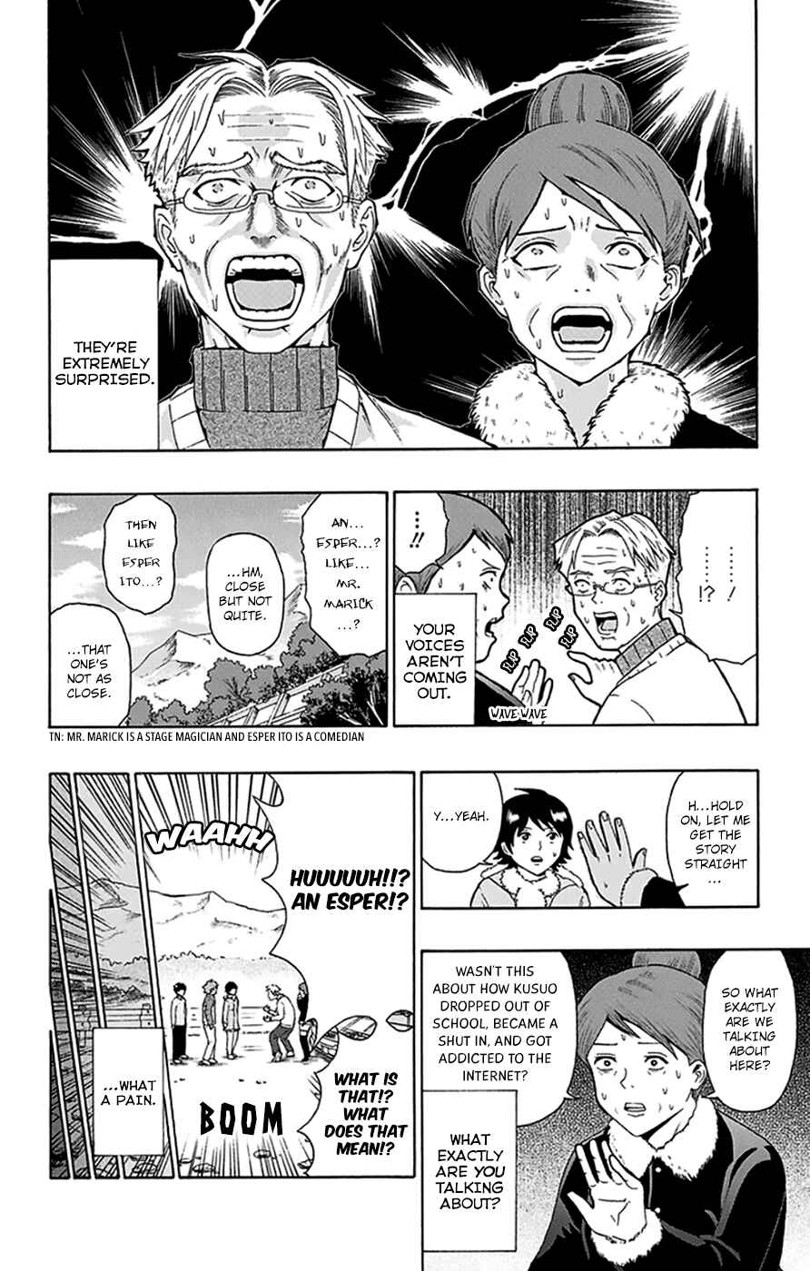 Page 14 Chapter 94 The Disastrous Life of Saiki K.