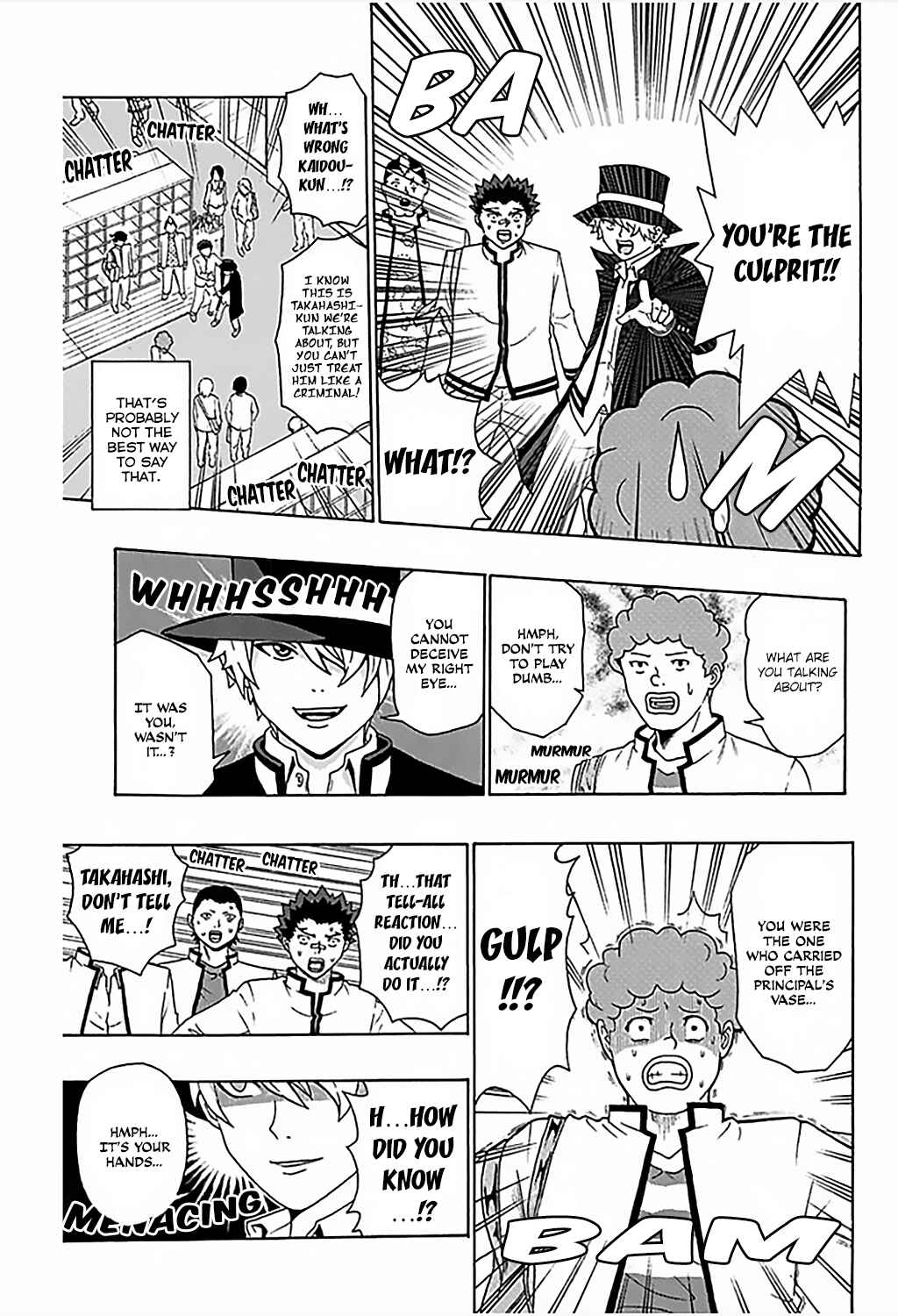 Page 13 Chapter 78 The Disastrous Life of Saiki K.