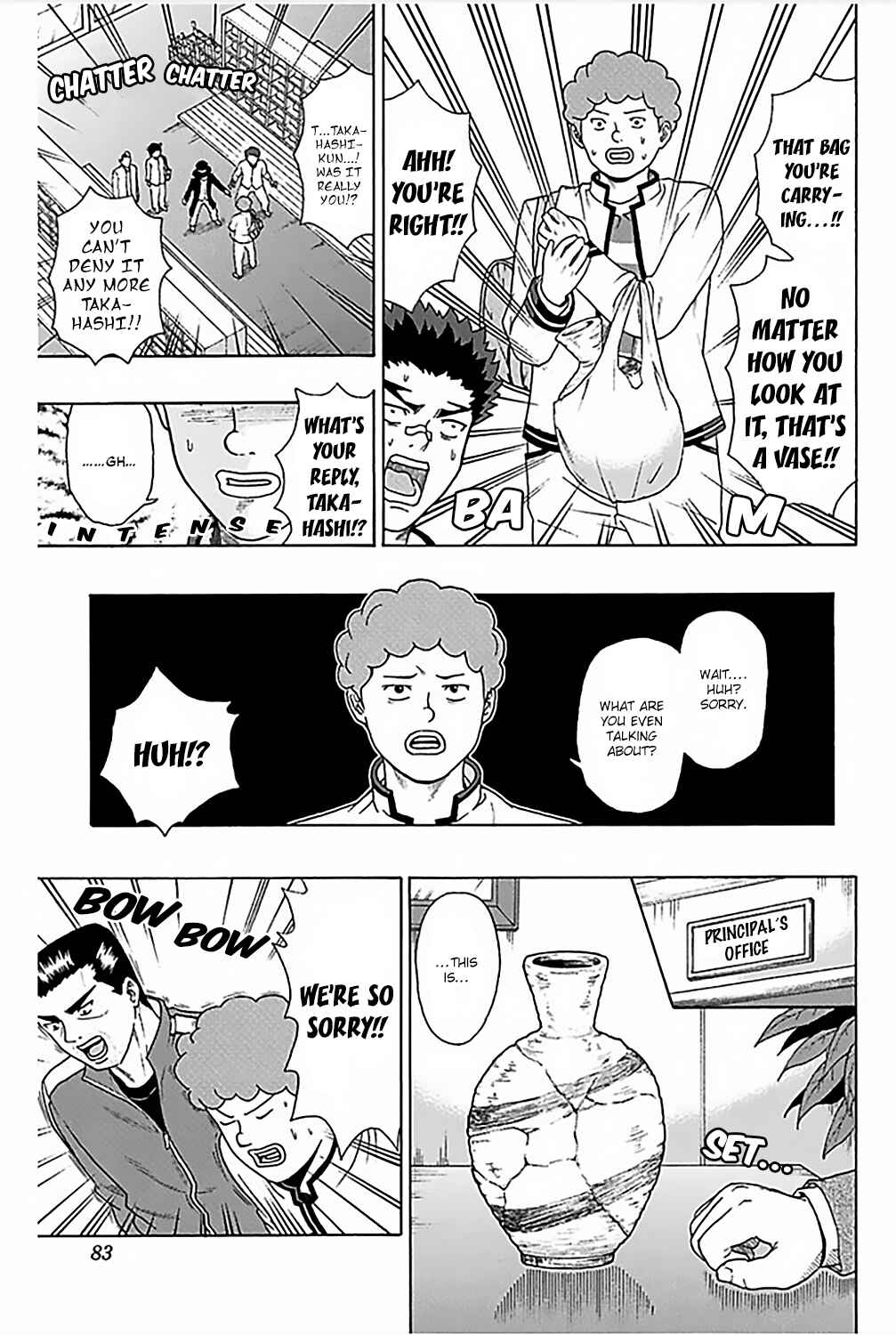 Page 15 Chapter 78 The Disastrous Life of Saiki K.