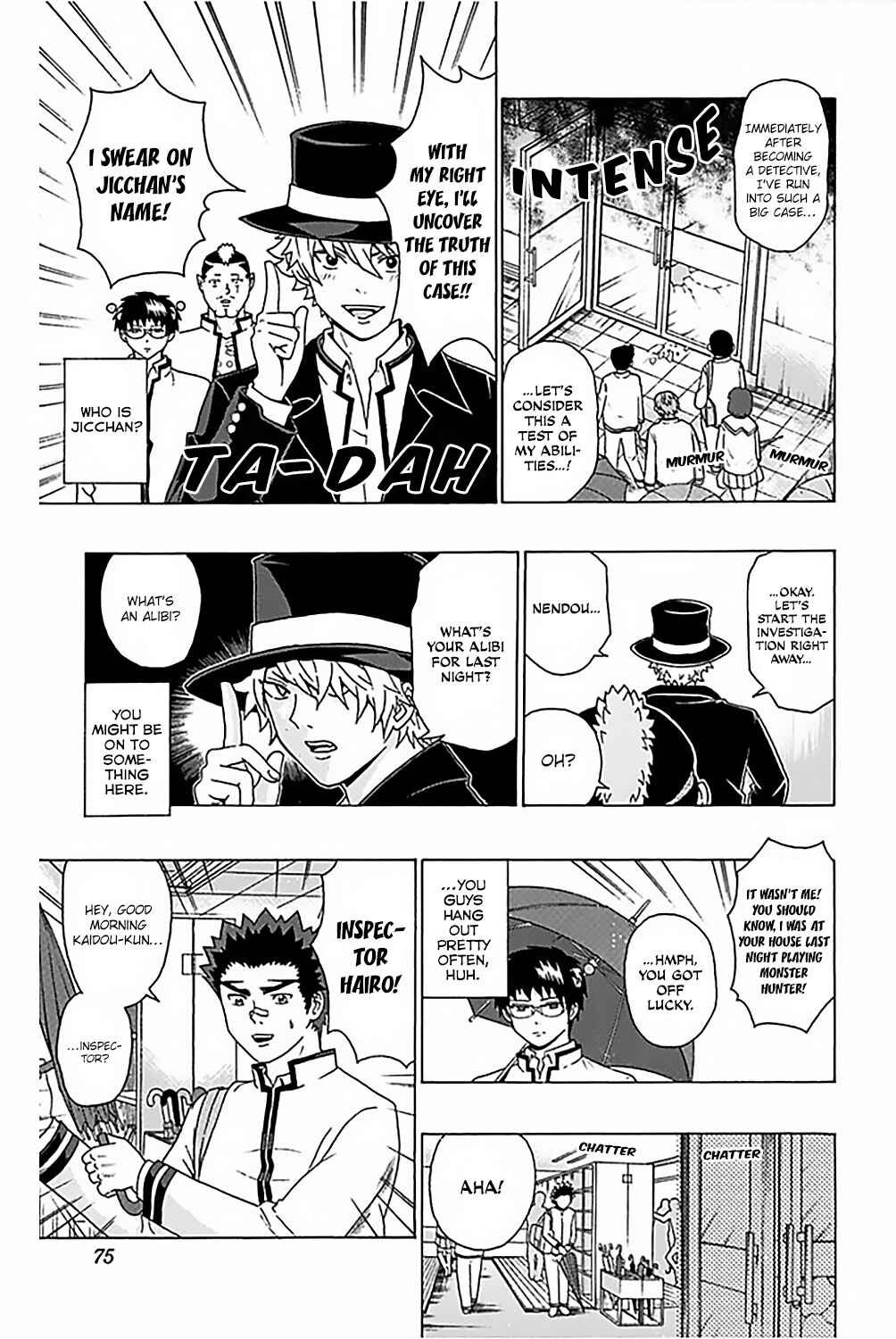 Page 7 Chapter 78 The Disastrous Life of Saiki K.