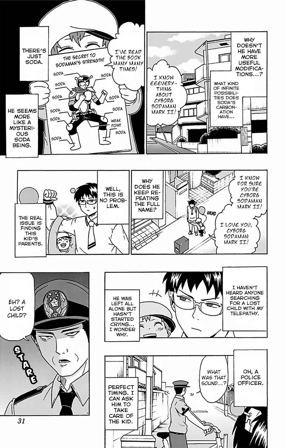 Page 10 Chapter 53 The Disastrous Life of Saiki K.
