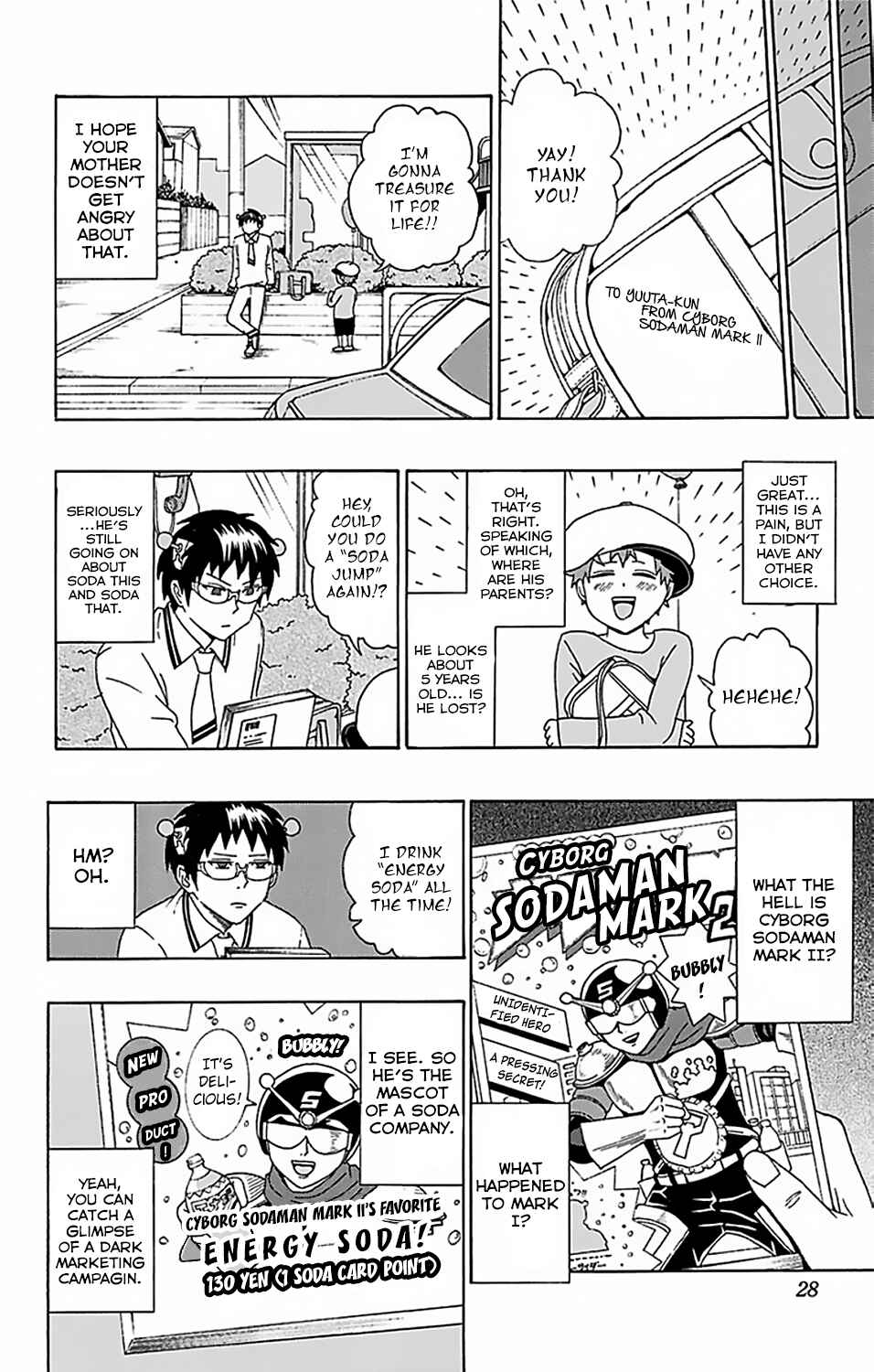 Page 7 Chapter 53 The Disastrous Life of Saiki K.