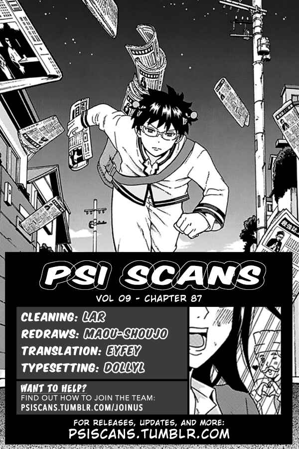 Page 1 Chapter 87 The Disastrous Life of Saiki K.