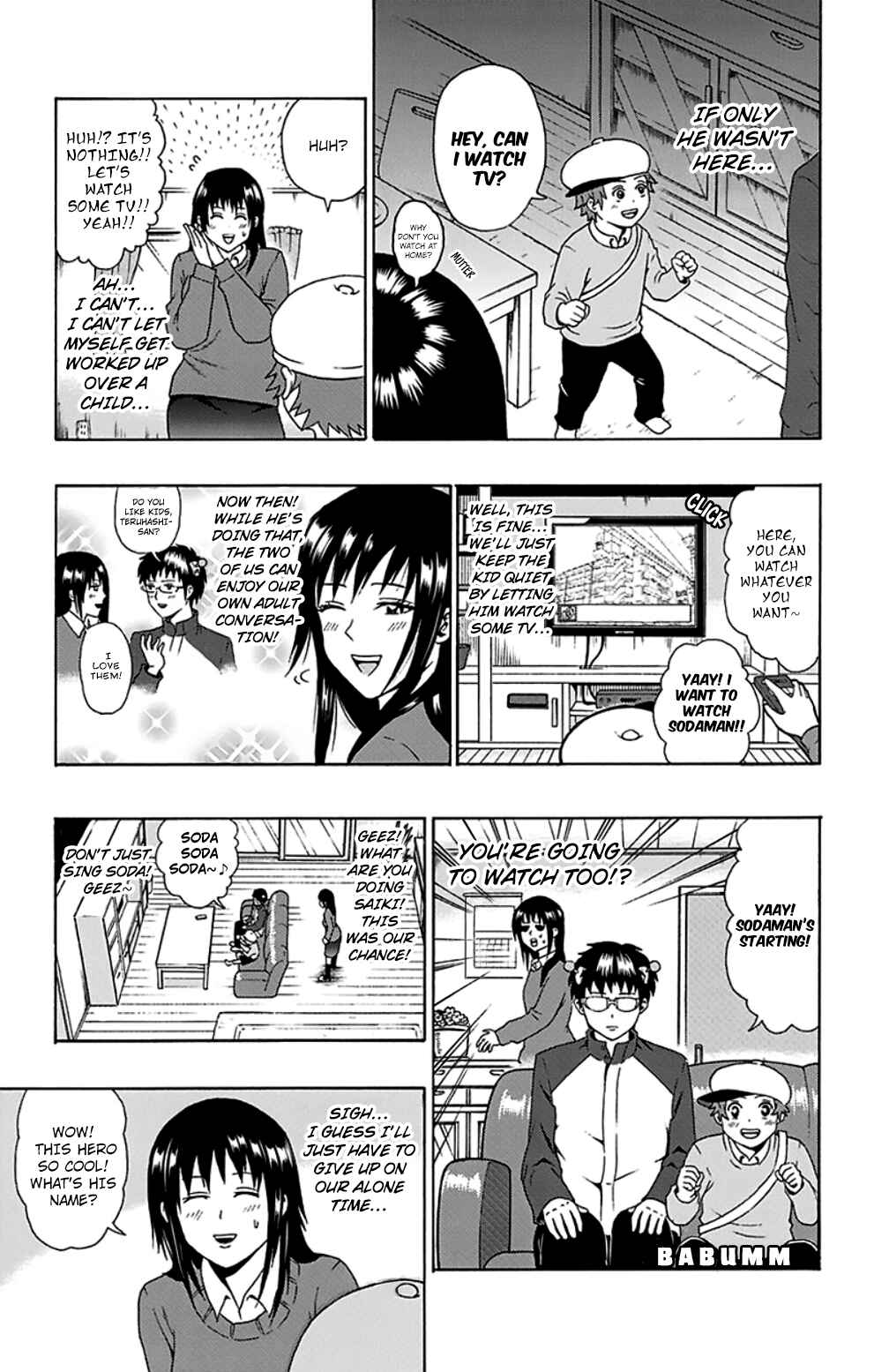 Page 15 Chapter 87 The Disastrous Life of Saiki K.
