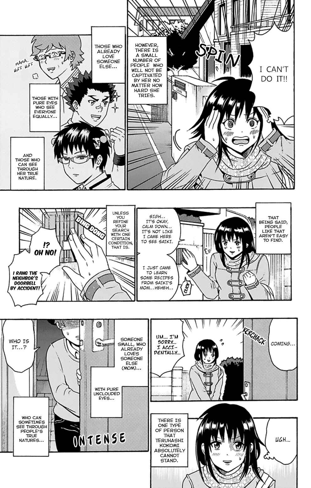 Page 5 Chapter 87 The Disastrous Life of Saiki K.