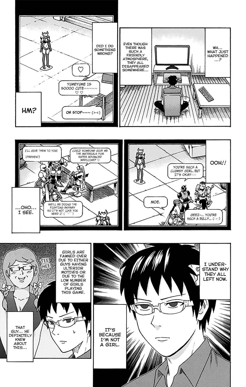 Page 10 Chapter 158 The Disastrous Life of Saiki K.