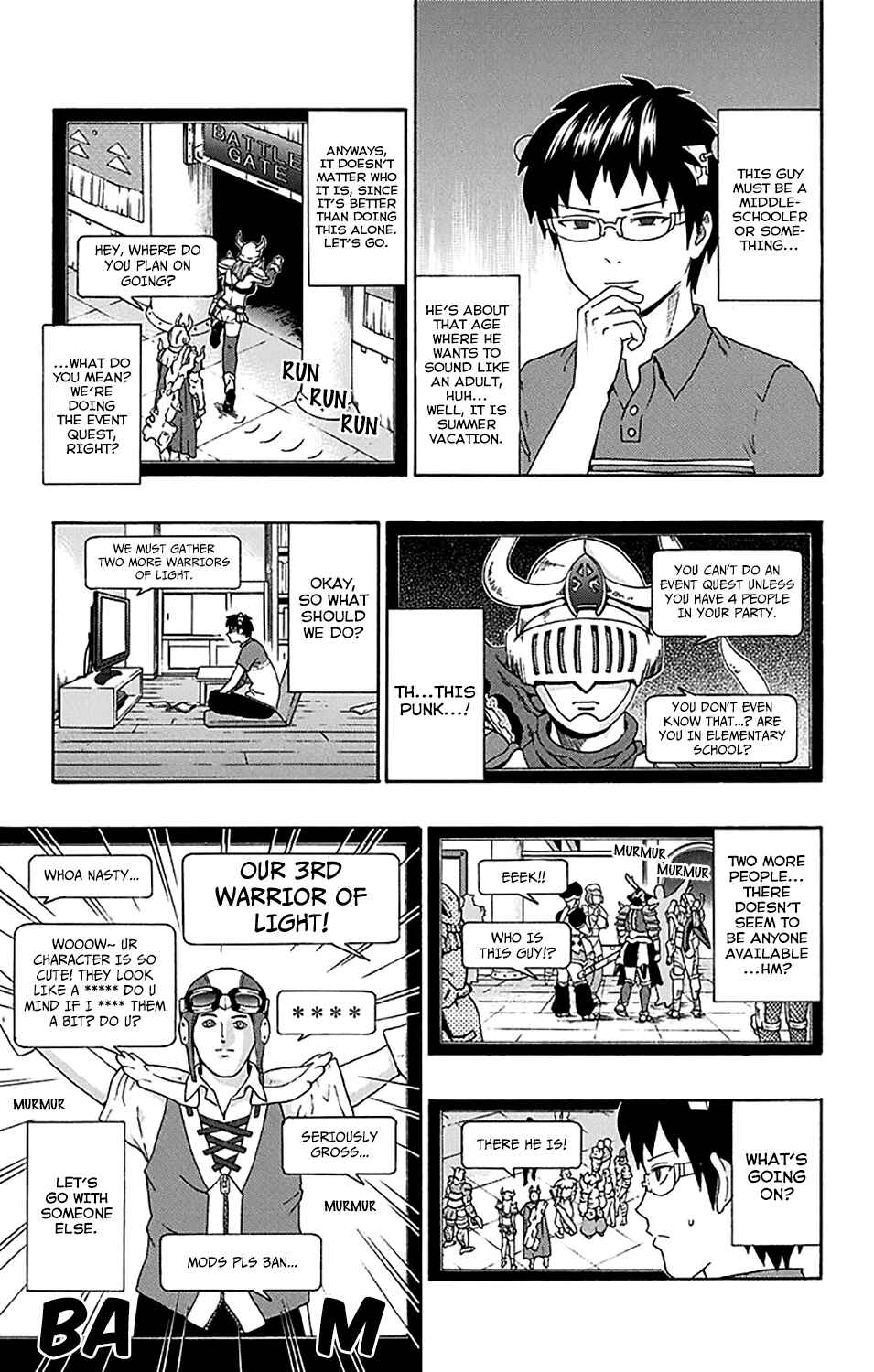 Page 12 Chapter 158 The Disastrous Life of Saiki K.