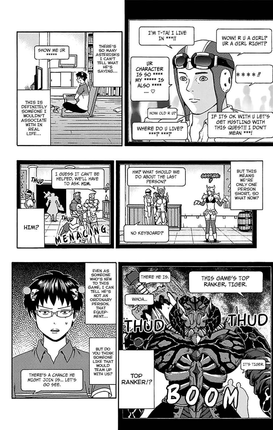 Page 13 Chapter 158 The Disastrous Life of Saiki K.