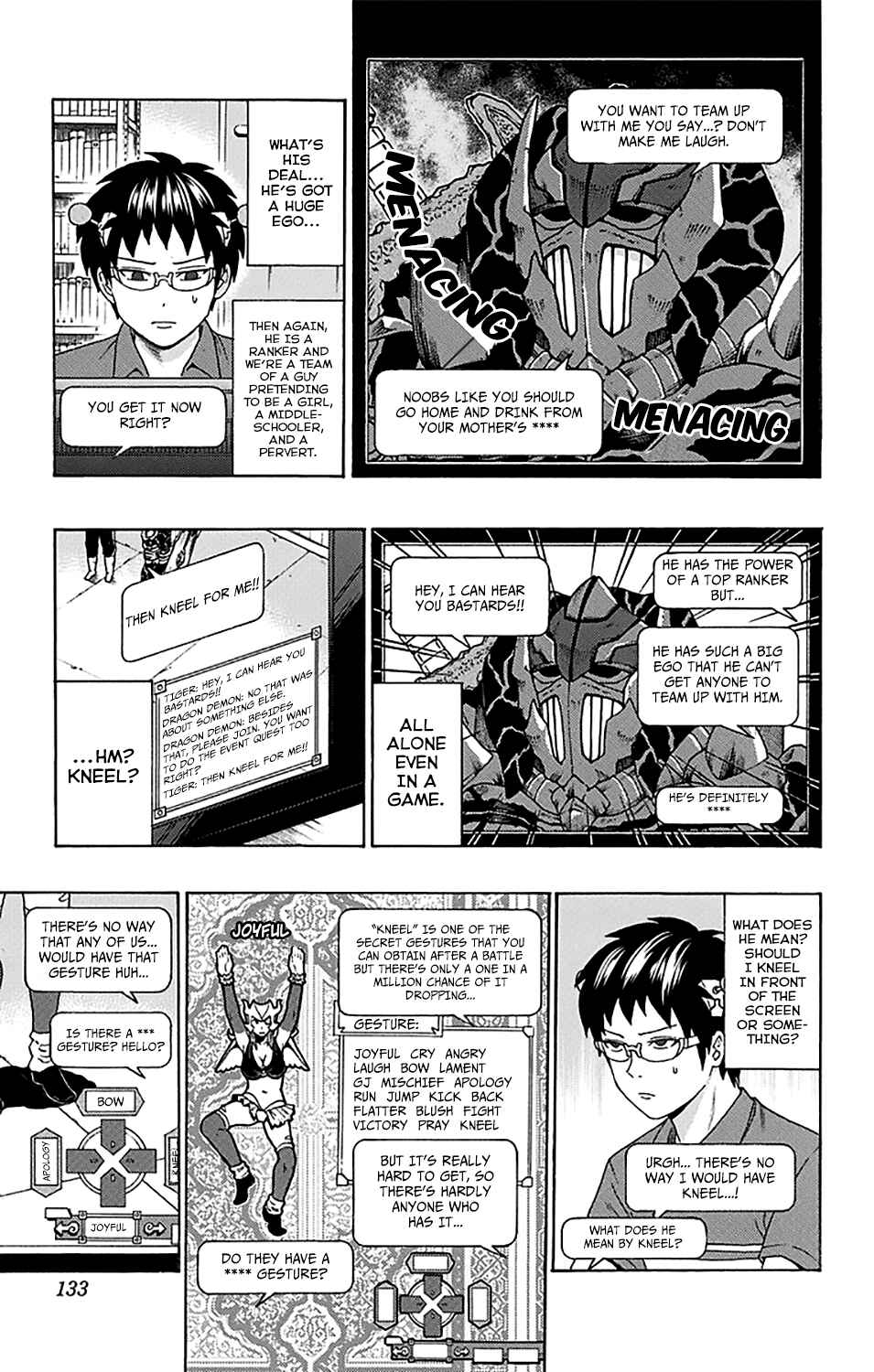 Page 14 Chapter 158 The Disastrous Life of Saiki K.