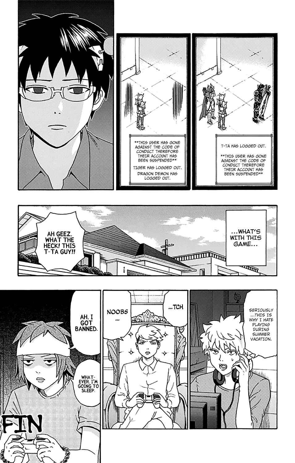 Page 16 Chapter 158 The Disastrous Life of Saiki K.