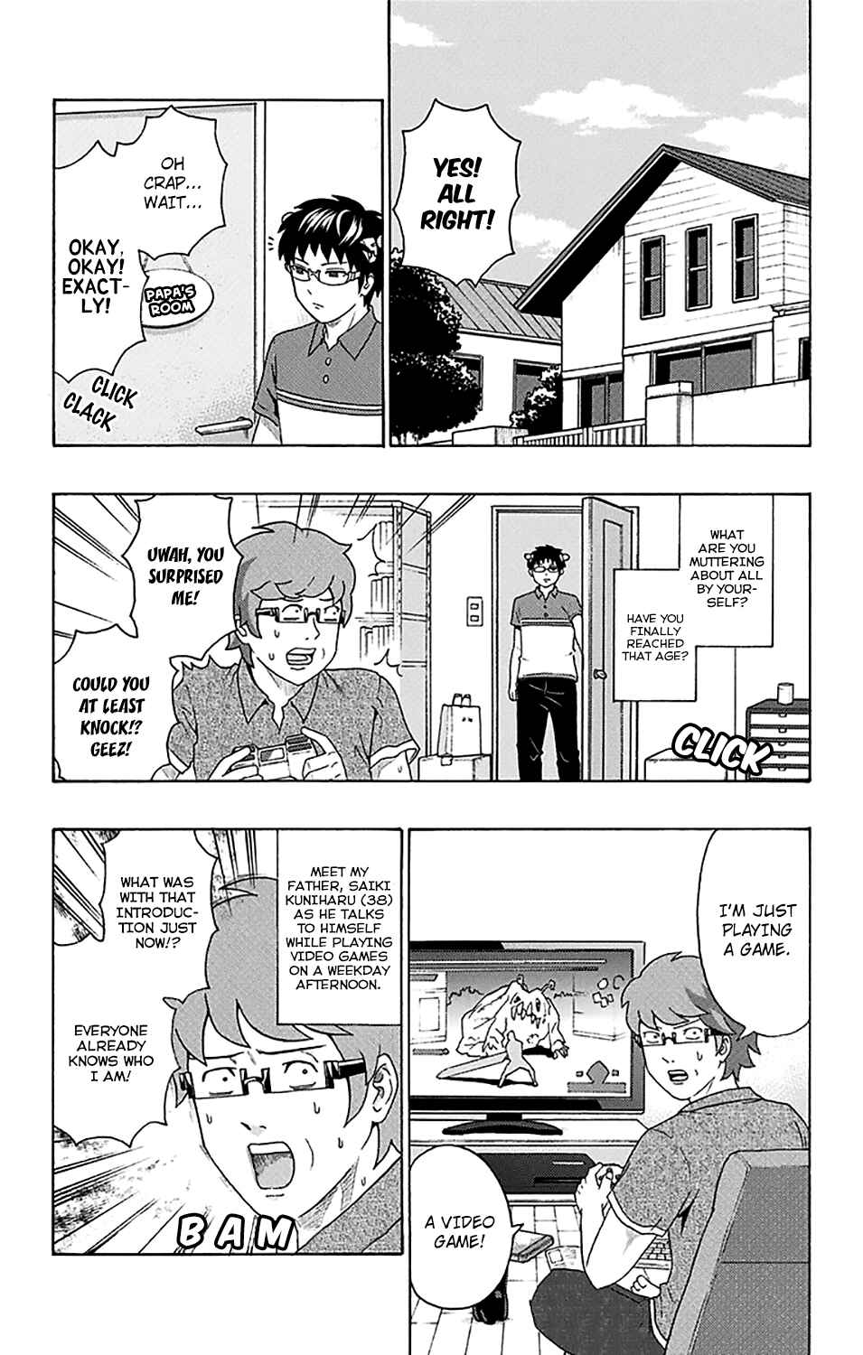 Page 3 Chapter 158 The Disastrous Life of Saiki K.